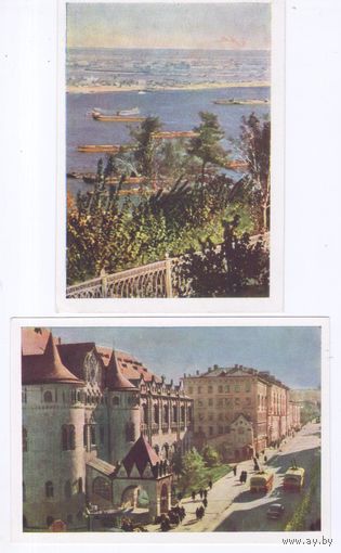 Открытки СССР. Города.Архитектура и памятники. 6 штук.