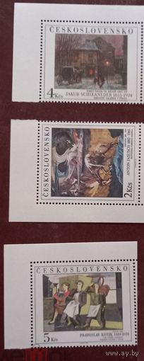 Чехословакия 1989 год Искусство Живопись Картина Угол  MNH /К1 243