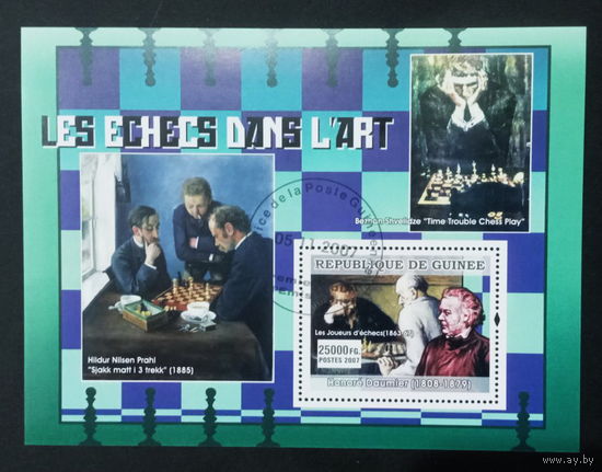 СПОРТ ИЗВЕСТНЫЕ СПОРТСМЕНЫ  ВИДЫ СПОРТА    БЛОК  сто