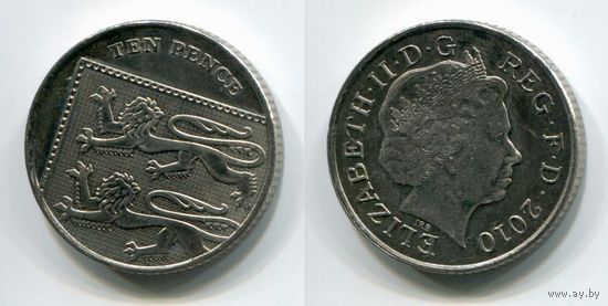 Великобритания. 10 пенсов (2010, aUNC)