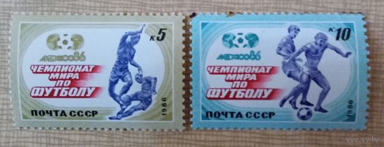 ЧМ по футболу 1986. Мексика.