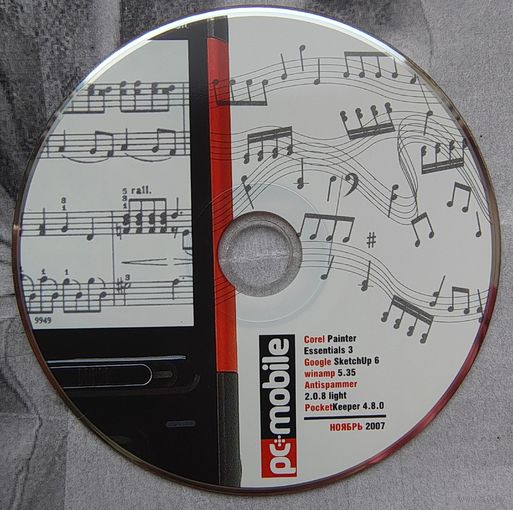 Диск от журнала. PC + Mobile. 2007