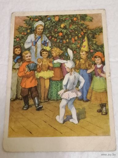 Рыбченкова С новым годом чистая 1955 г