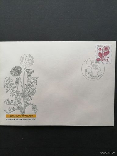 Польша 1989 КПД с маркой "Лекарственные растения" (спецгашение) Mi.3235 каталог 0.70 евро