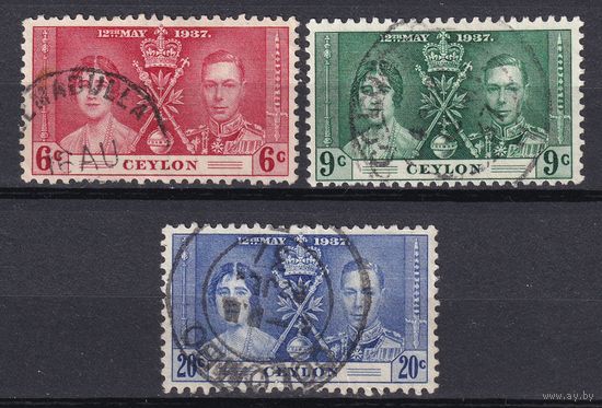 12.BrKS. Великобритания. Колонии.  Цейлон. Коронация Георга VI и Елизаветы. 1937 г. Полная серия. Mi.##227-229.