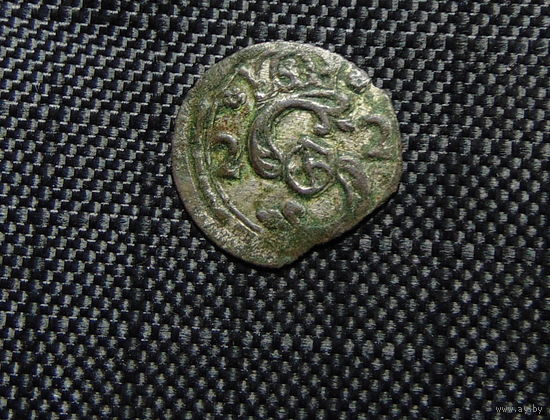 Денар 1622 Фальш(?)