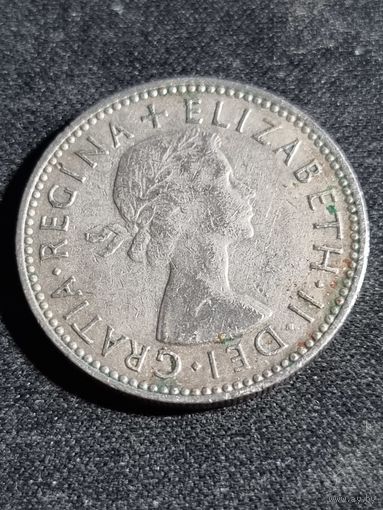 Великобритания 1 шиллинг 1958