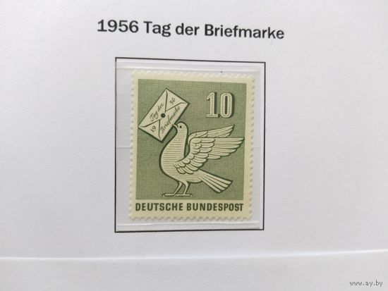 ФРГ 1956