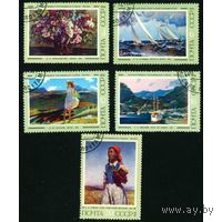 Марки СССР 1974 год. 4337-4341. Советская живопись. 4337-4341. Серия из 5 марок. Гашеная.