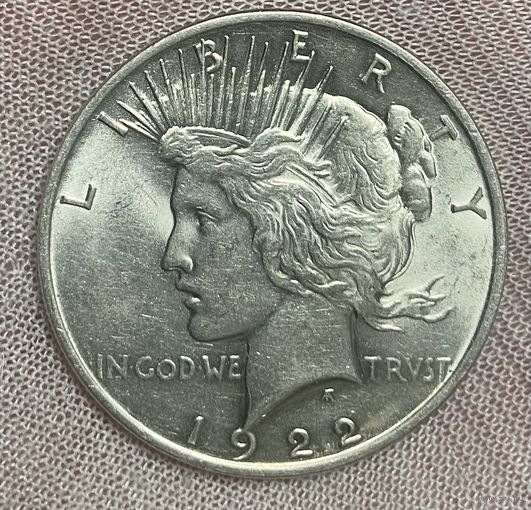 Монета США 1 доллар 1922 год "Мирный доллар"