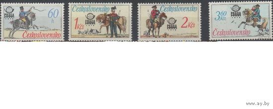 ЧССР Чехословакия 1977 Филвыставка Прага 78. Почтовое сообщение **
