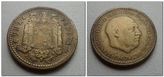 1 песета 1947 (56) Испания, KM# 775 PESETA, РЕДКАЯ, из коллекции