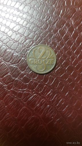 Монета 2 гроша 1938г. Польша. Хорошая!