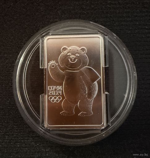 3 Рубля 2012г. Сочи 2014. УНЦОВКА СЕРЕБРО 999 пр.    Распродажа коллекции!!!