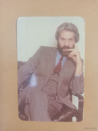 Календарь 1990 Борис Хмельницкий