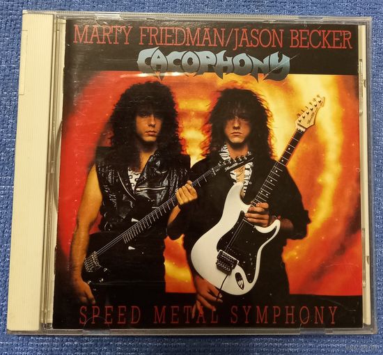 CD,(Japan) Cacophony – Speed Metal Symphony