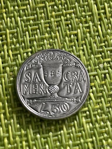 Ватикан 50 лир 1993 г ( Иоанн Павел II )