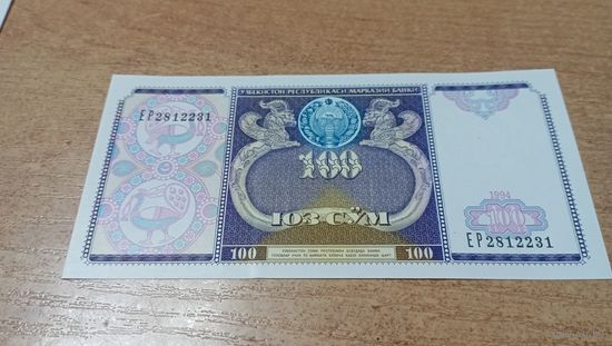 100 сум Узбекистана 1994 года с рубля **2812231