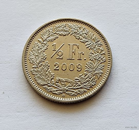 Швейцария 1/2 франка, 2009