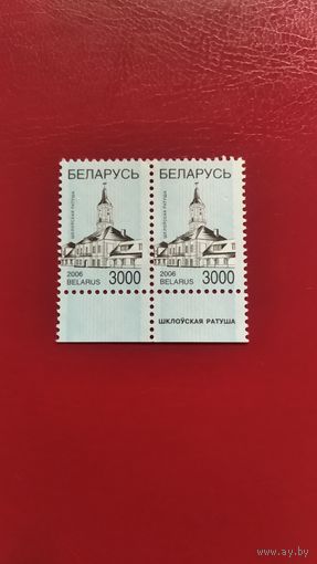 Марки Беларусь
