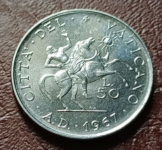 Ватикан 50 лир, 1967    ( 2-12-5 )