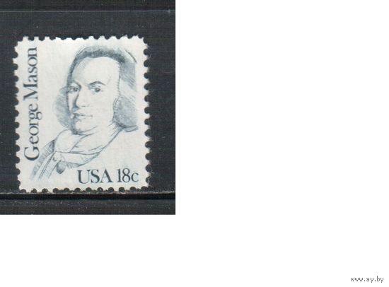 США-1981, (Мих.1468) ,  * (без клея), Стандарт, Личности,  (одиночка),