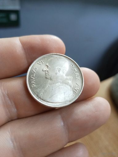 500 лир 1968 Ватикан крест из колосьев