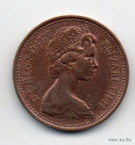 СОЕДИНЁННОЕ КОРОЛЕВСТВО ВЕЛИКОЙ БРИТАНИИ И СЕВЕРНОЙ ИРЛАНДИИ. 1 ПЕННИ 1976