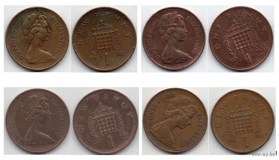 СОЕДИНЁННОЕ КОРОЛЕВСТВО ВЕЛИКОЙ БРИТАНИИ И СЕВЕРНОЙ ИРЛАНДИИ. 1 пенни. Погодовка. Цена за одну монету