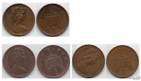 Соединённое Королевство Великобритания и Северная Ирландия. 1 новый  пенни 1971, 1973,1976, 1980, 1981. Погодовка. Цена за одну монету