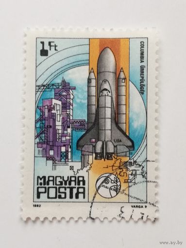 Венгрия 1982. 25-летие космического путешествия.