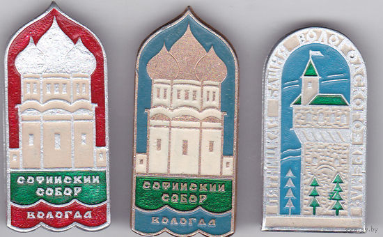 Вологда: Софийский собор и Пятницкая башня вологодского Кремля.