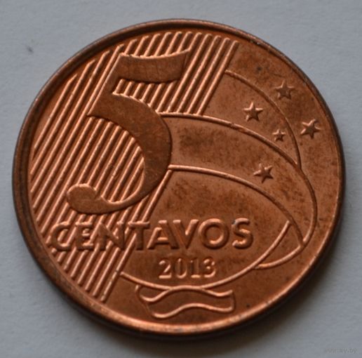 Бразилия, 5 сентаво 2013 г.