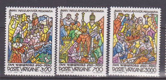 Культура Искусство 1300-летие миссии в Сан-Виллиброрде Ватикан 1990 Год лот 50 ЧИСТАЯ ПОЛНАЯ СЕРИЯ около 30 % от каталога по курсу 2,5р