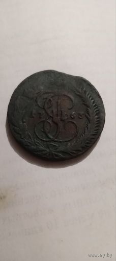 Перечекан с 10 коп Барабаны Петра 2. Хорошая детализация. 5 копеек  1763 м м.