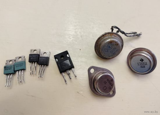Транзисторы П210А, КТ805А, КТ856А, IRFPC50, BUZ90A, BDP285