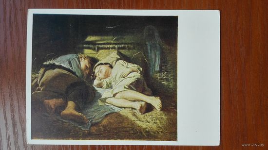 Дети. перов. Спящие дети
