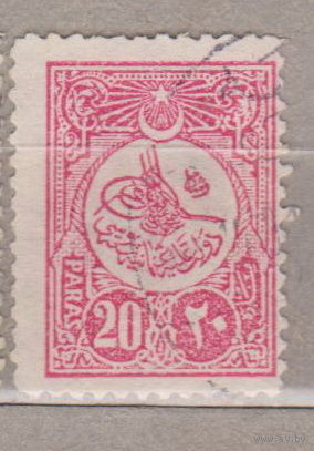 Османская империя Турция 1908 год Герб Султан Тугры Абдул Хамид II лот 4 (8)