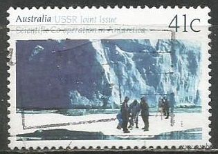 Австралия. Освоение Антарктики. Совместный выпуск с СССР. 1990г. Mi#1215.