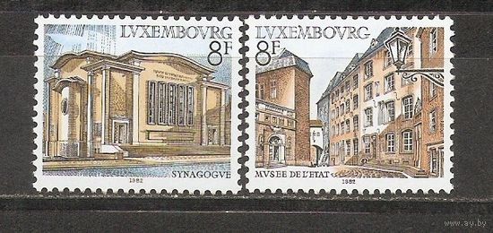 КГ Люксембург 1982 Здание
