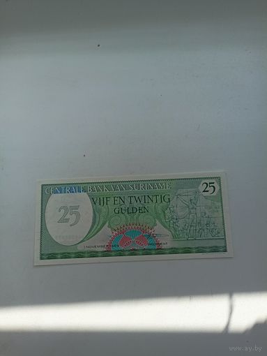 СУРИНАМ 25 гульденов 1985 год