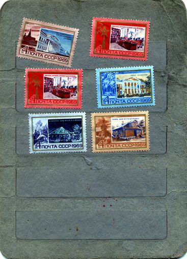 СССР, 1969, ПАМЯТНЫЕ*  ЛЕНИНСКИЕ МЕСТА  6м    (*)   С НАКЛ  по 15 коп шт