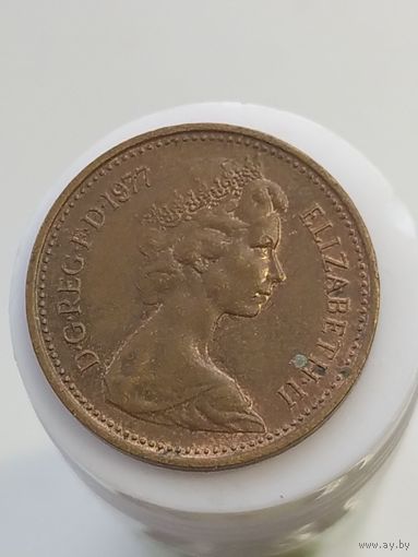 1 пенни Великобритания 1977 года  лот 45