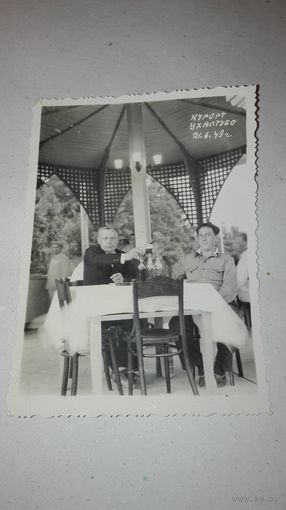 Старое фото"В кафе"1949г