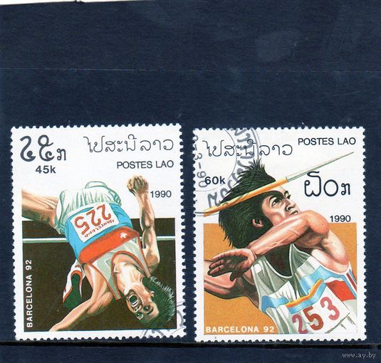 Лаос.Спорт.Олимпийские игры.Барселона.1992.