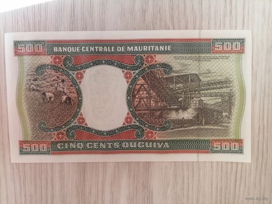 Мавритания 500 UNC 2002 г. с рубля
