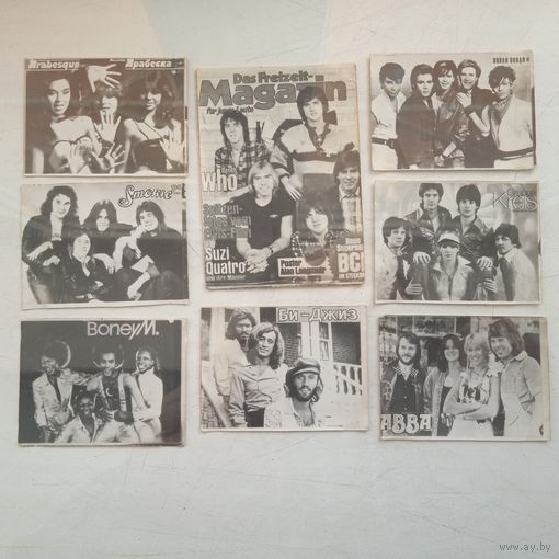 Фотографии 8 штук