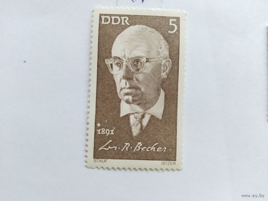 ГДР 1971
