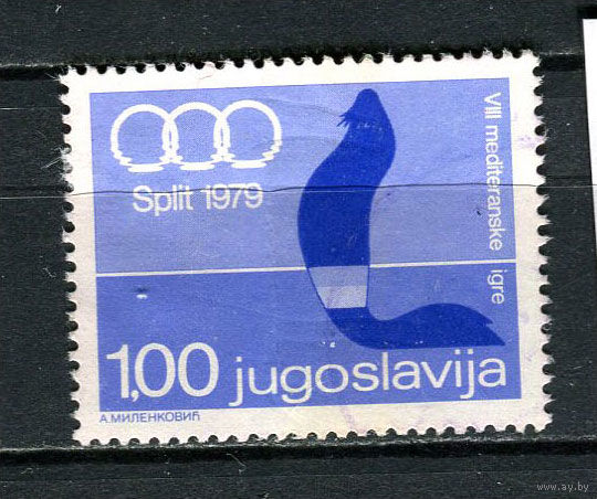 Югославия - 1979 - Средиземноморские игры. Zwangzuschlagsmaken - [Mi. 63z] - полная серия - 1 марка. Гашеная.  (LOT AF48)