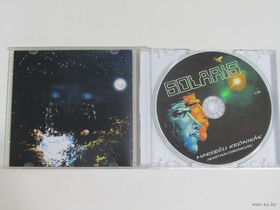 Диск. CD-диск. Компакт-диск. Solaris – Martian Chronicles III. / Marsbeli Kronikak III. (4)